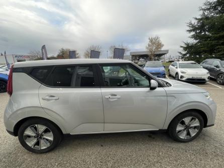 KIA e-Soul Active 204ch à vendre à Troyes - Image n°4