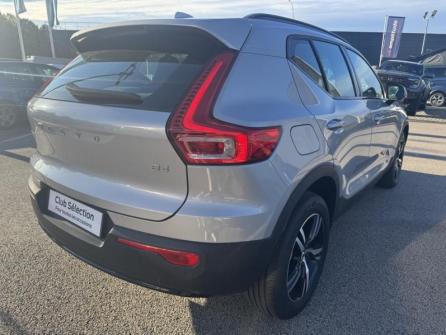 VOLVO XC40 B4 197ch Ultimate DCT 7 à vendre à Lons-le-Saunier - Image n°5