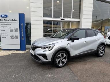 Voir le détail de l'offre de cette RENAULT Captur 1.3 TCe mild hybrid 160ch RS Line EDC de 2022 en vente à partir de 218.07 €  / mois