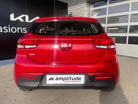 KIA Rio 1.2 DPi 84ch Active à vendre à Troyes - Image n°6