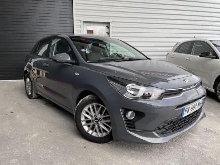 KIA Rio 1.2 DPi 84ch Active à vendre à Reims - Image n°3