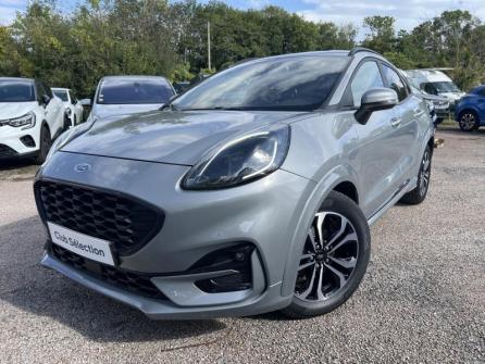FORD Puma 1.5 EcoBlue 120ch ST-Line 6cv à vendre à Auxerre - Image n°1
