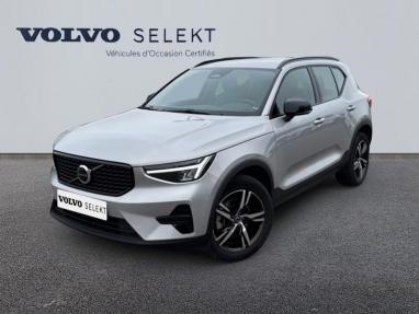 Voir le détail de l'offre de cette VOLVO XC40 B3 163ch Plus DCT 7 de 2024 en vente à partir de 351.37 €  / mois