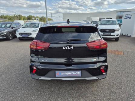 KIA Niro 1.6 GDi 105ch ISG + Ã©lectrique 43.5ch Lounge DCT6 MY22 à vendre à Auxerre - Image n°6