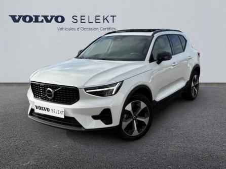 VOLVO XC40 B3 163ch Ultra DCT 7 à vendre à Troyes - Image n°1